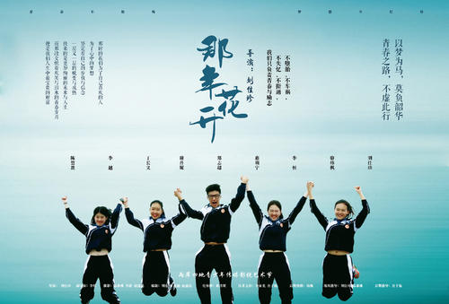 乌法国立航空技术大学证书
